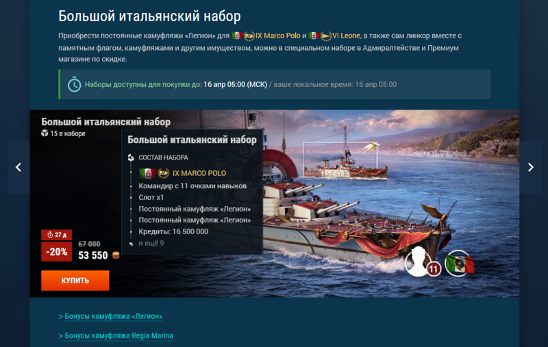 1348312415_bug73-2.thumb.PNG.9c04cfa8e139938aefc4c001f49e7529.PNG