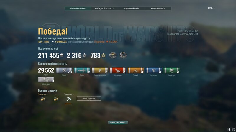 83.jpg