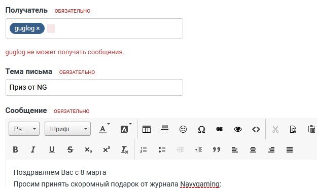 Screenshot_1.jpg.e2791fab8958920672927384a93c0edb.jpg