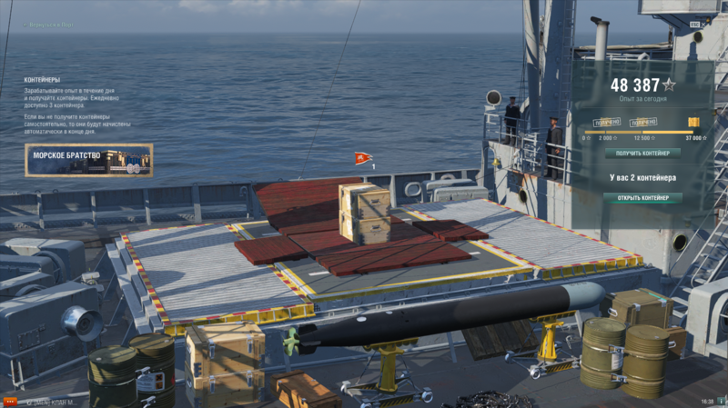 Screenshot_3.png