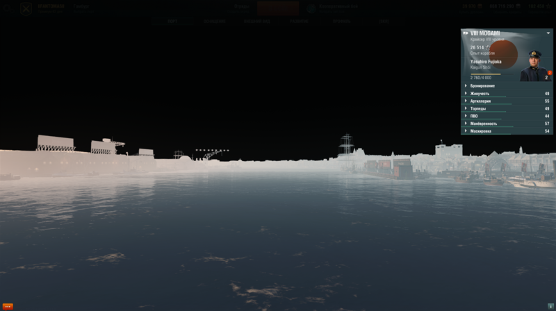 Screenshot_4.png
