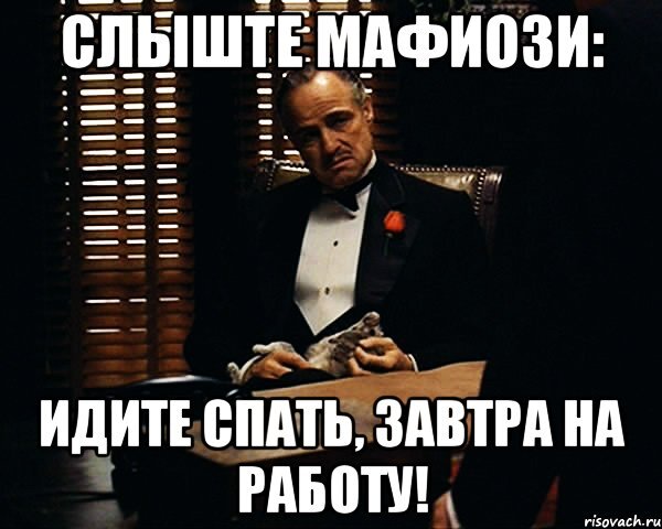 don-vito-korleone_59334433_orig_.jpeg.19ccc35a9c60674232cdf3b72fa9541a.jpeg