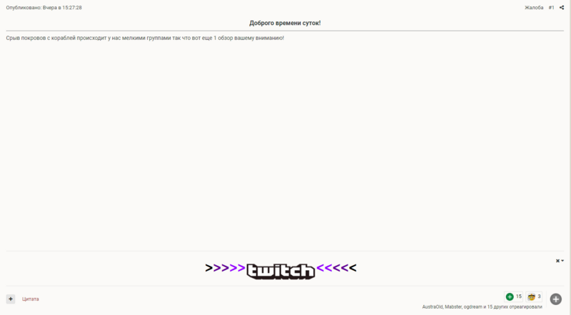 image.thumb.png.3bd3c27146288f59599170f4f7a8675b.png