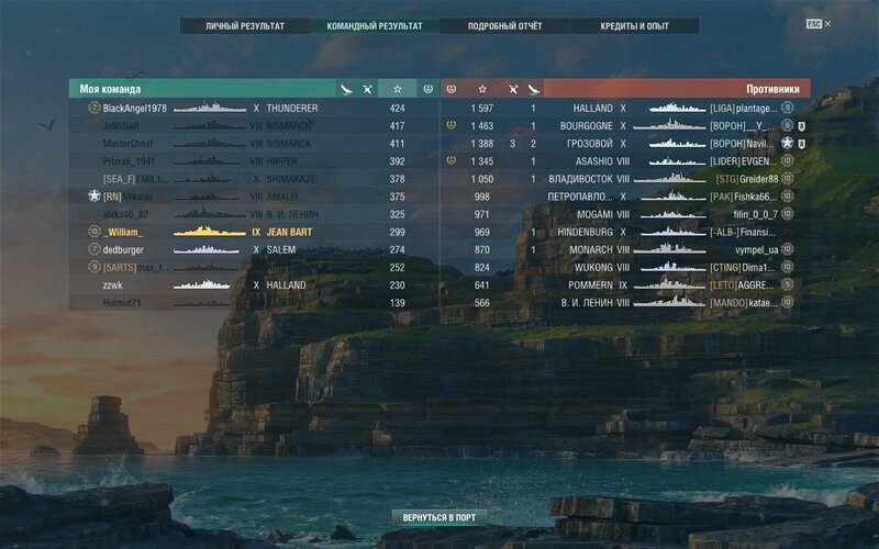 shot-21.03.14_21.17.24-0994.jpg