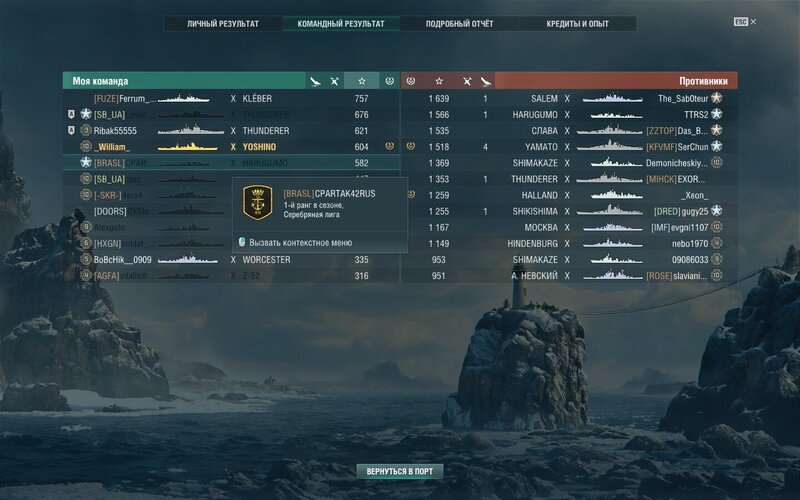 shot-21.03.14_21.18.41-0199.jpg