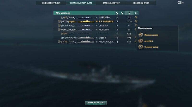 shot-21.03.17_21.36.48-0447.jpg