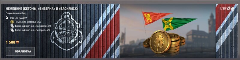 скан зависания 1500.jpg
