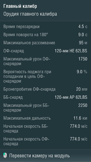 142106249_.png.acd49e2c11b011a5d5b92dde3da7420b.png
