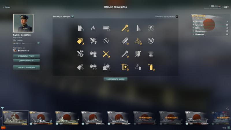 15071048__2021-04-29_113323.thumb.png.7d9a801be17c3b368b4f0955ecc9f031.png