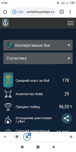 Screenshot_2021-04-17-14-56-21-393_com.android.chrome.thumb.jpg.0dea0f571aea2d2403269772008120ec.jpg