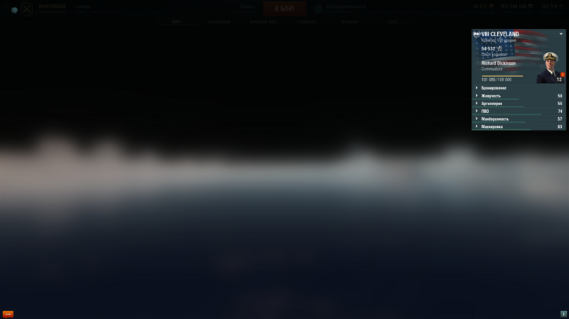 Screenshot_4.png
