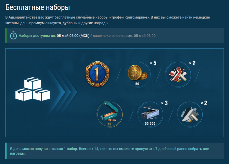 Screenshot_496.png