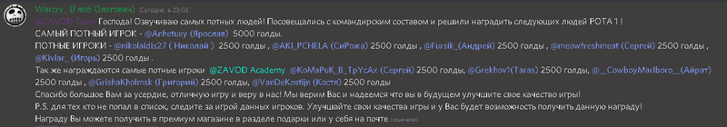 image.png.2ea017beda28a89ec99c3d587b459c5c.png