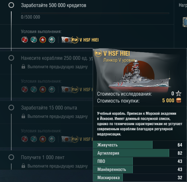 image.png.7b265c7a08f8681e14ae3ec8e219cf99.png