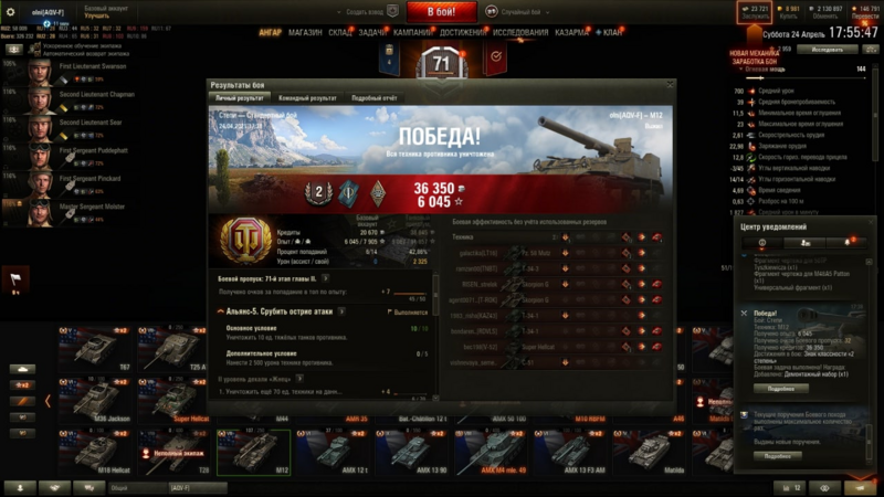 image.thumb.png.0032613eda6f2a77183653dbdfbcf0cd.png