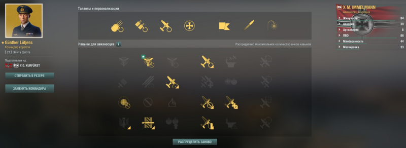 image.thumb.png.421cbe7e636253fce5cb91311ed8ab6c.png