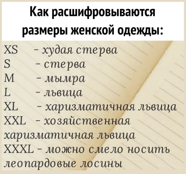 image.thumb.png.59e4f2b20f78e9e6bb13883c0f9a13e4.png