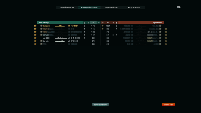 image.thumb.png.6670bb2e3593bd30dd2b8af67bb6f6d1.png