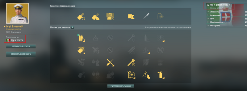 image.thumb.png.749b10fb11f116bfa6f9d46e693b4a71.png