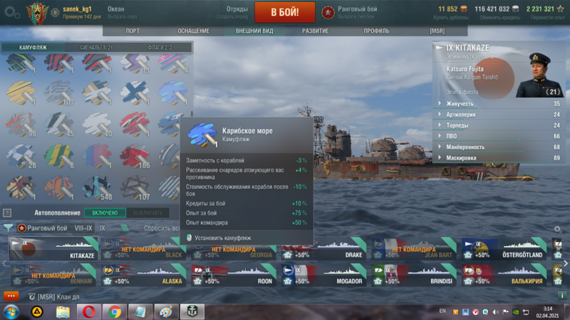 image.thumb.png.8bdae669eff6d6f26e0007e036d81f87.png