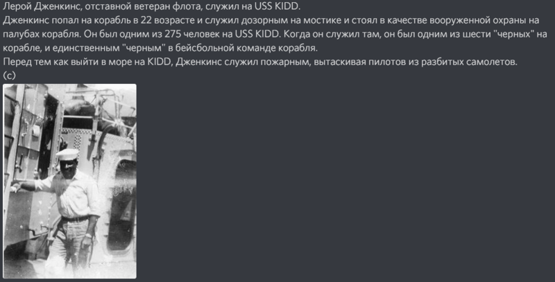 image.thumb.png.fd2a830bbcd704f1d302910b828a0297.png