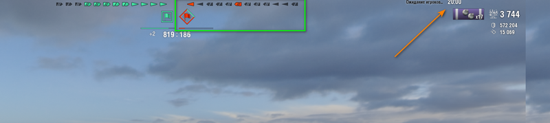 баг в wows.png