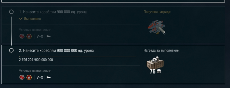 Снимок.PNG