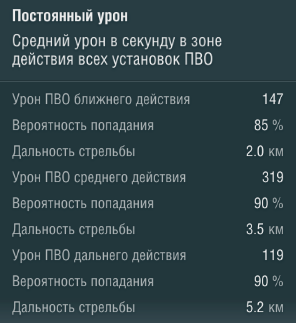 156.png.fb1281d33cf496e0b334d95e2efa55fb.png