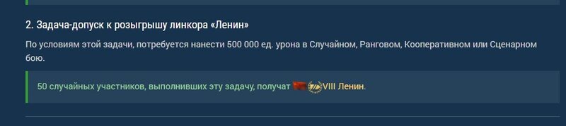 урон.jpg