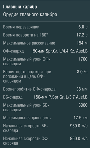 732280862_.png.19936f237726fafb0886463f6b420aa4.png