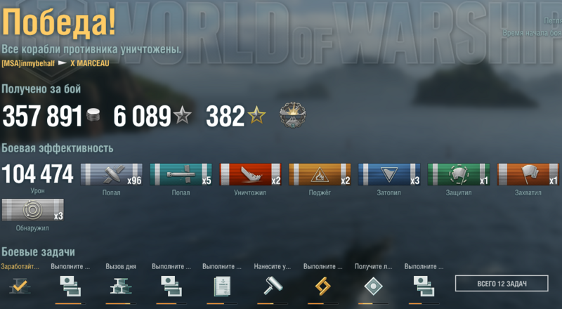 M11.PNG
