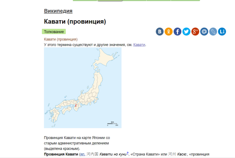 Screenshot_22.thumb.png.44734c832739df5a04b99cdb9e2d3bf6.png
