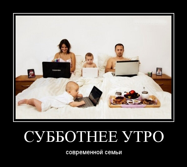 dobroe_ytro-33.jpg.89a63f0e95e62c5b95c6b2b95eb91a5e.jpg