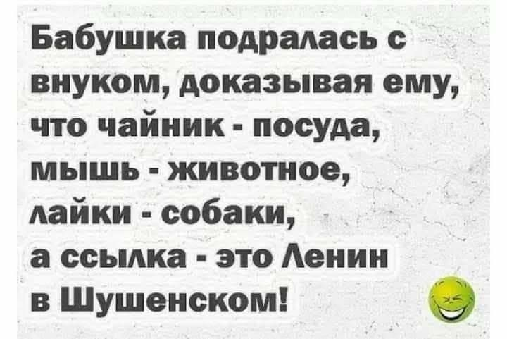image.png.19216f89e7cf30a9dbddee5a734dbce9.png