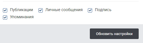 image.png.bb6279b9204c0067f5534fbe5f0dd3a6.png