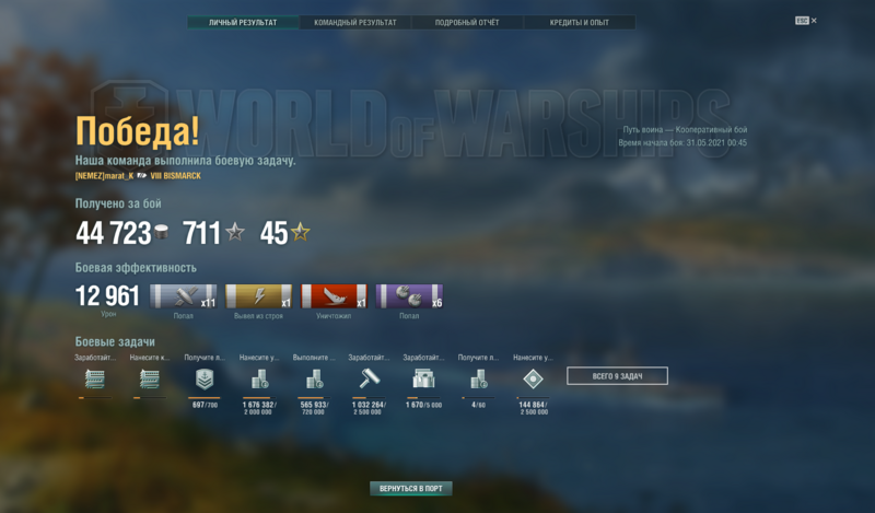 image.thumb.png.c9355bd0e8e549db9f0003a1a16a5855.png
