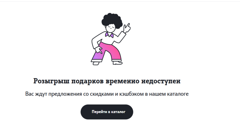 image.thumb.png.cb8804bf45cabadf4598a838fadf512e.png