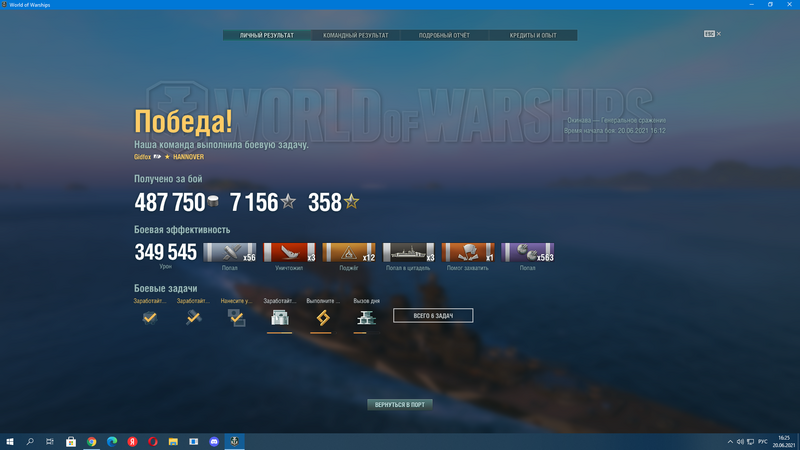 350к.png