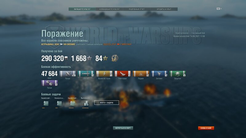 розыгрыш17.jpg