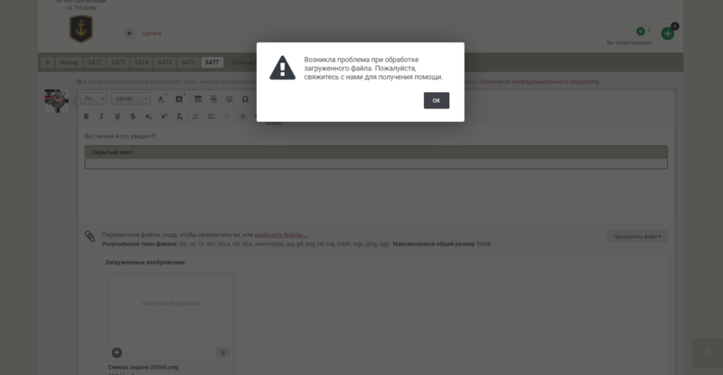 740370820_(5395).thumb.png.90fbbc6bfd4234f9b20ba82664839c70.png