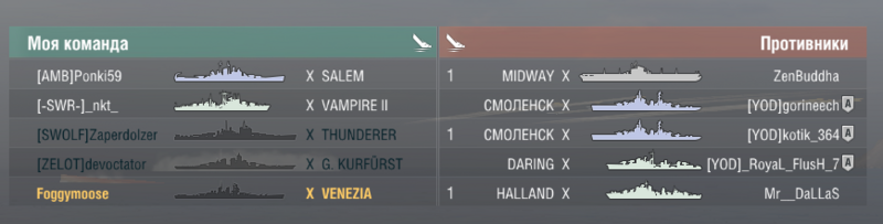 Screenshot_3.png