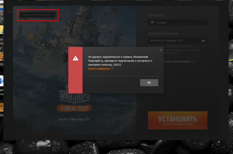 Screenshot_730.png