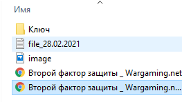 image.png.2528b1fe8dd0e13d326ce90c9d2a9406.png