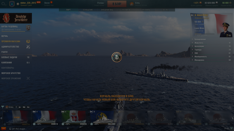 image.thumb.png.4b54a9688d1fc9e5faf624dc1f61a283.png