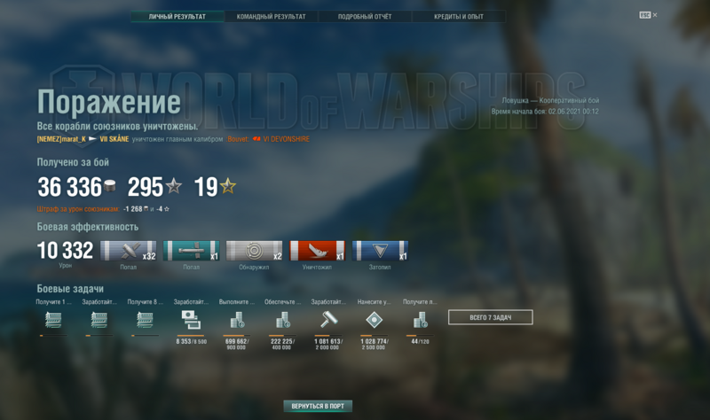 image.thumb.png.f8415dfcb4b47fa4b8a0e732459318f5.png
