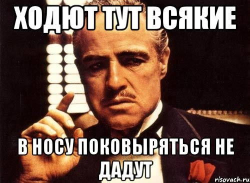krestnyy-otec_47406110_orig_.png.fb143a3ab3ae895e462af6398da1fb41.png