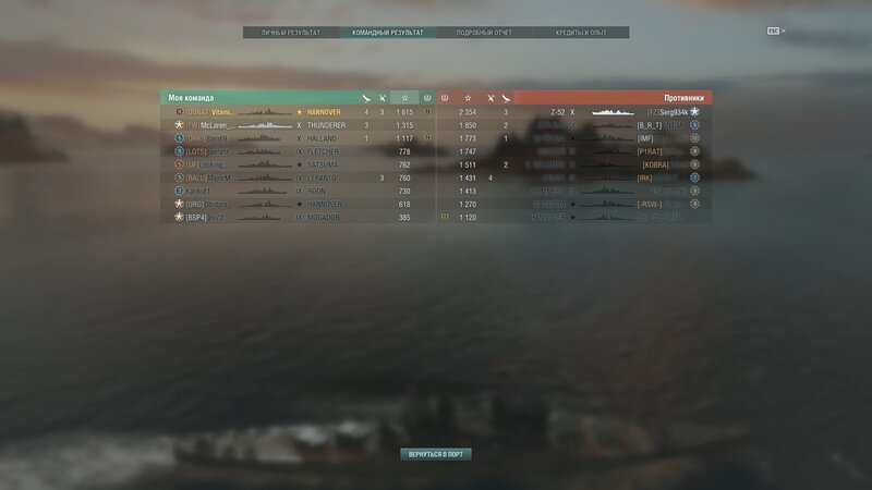 shot-21.06.18_21.53.20-0032.jpg