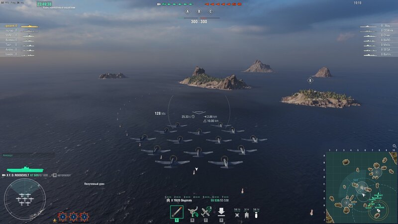 shot-21.06.23_23.49.39-0927.jpg