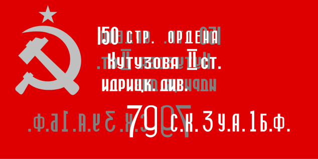 1063731278_3.png.6e63baadd07f499f24b14c5bbf9c9024.png