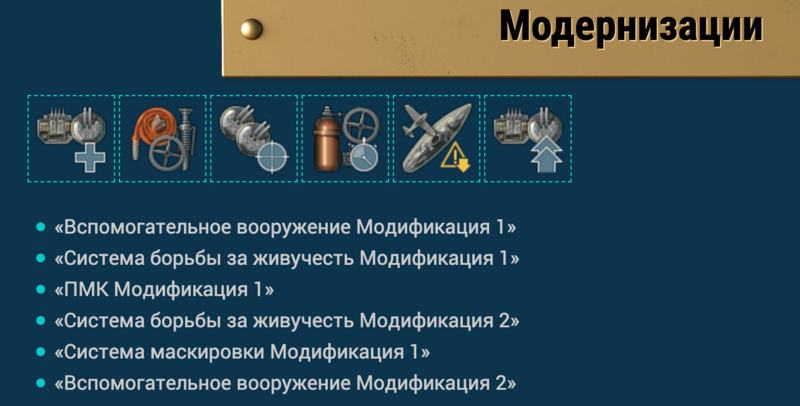 Screenshot 2021-07-30 at 17.09.34.png